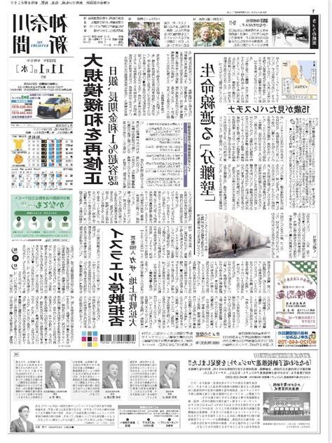 一面...一面