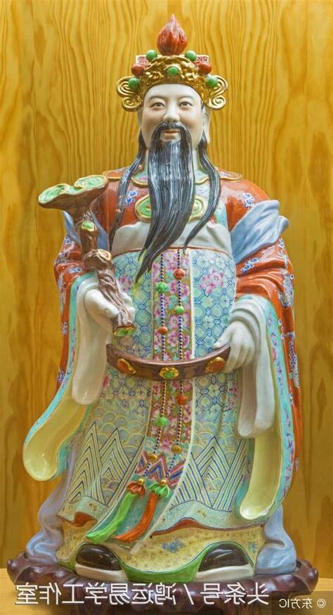 天德貴人