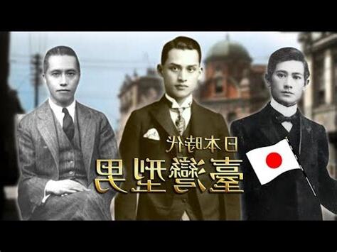 型男的意思