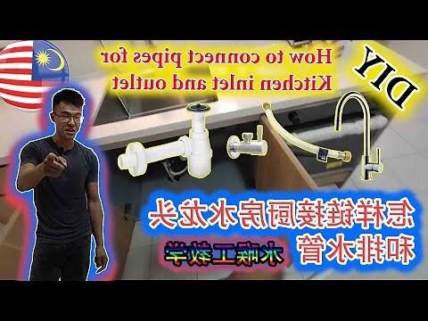 火炉和洗碗盆距离