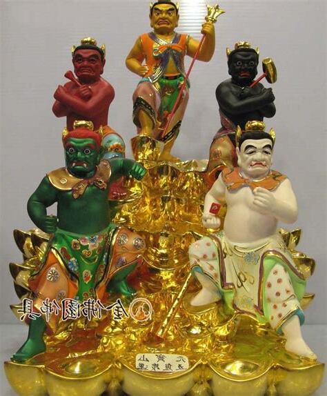 五鬼運財哪五鬼