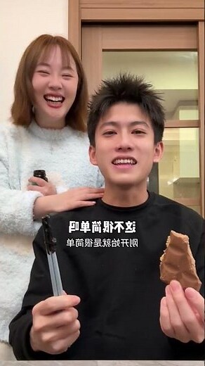 反應力測試