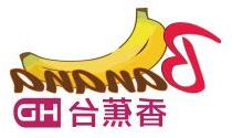 香蕉台免費