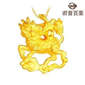 麒麟的功效