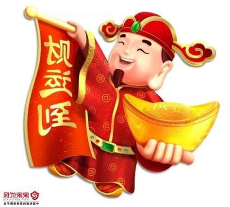 转运头像