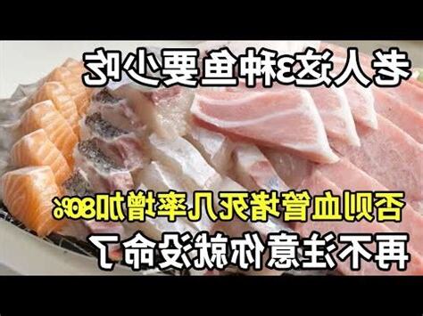 大三是幾歲