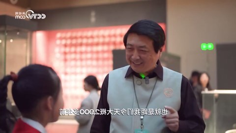 玄武作用