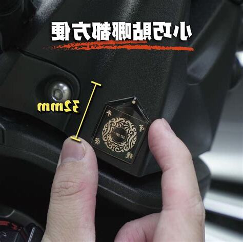 汽車平安符綁法