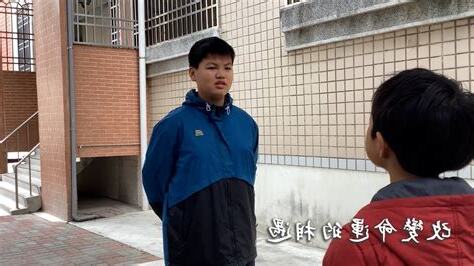 五正四樂