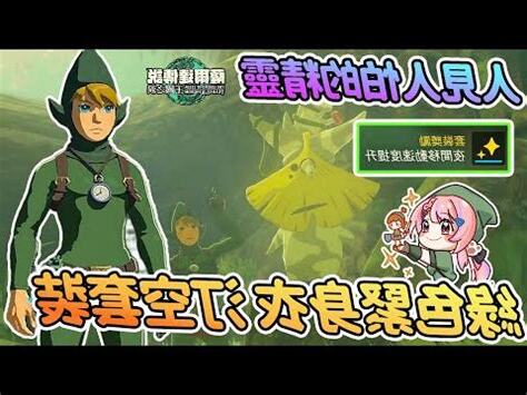 雙子古書