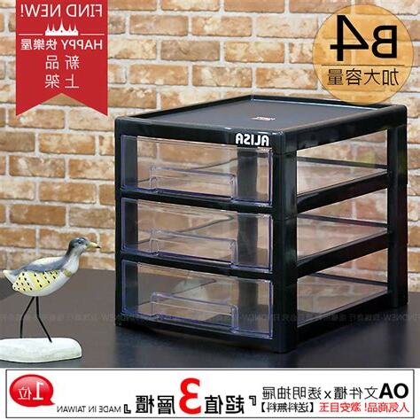 33層