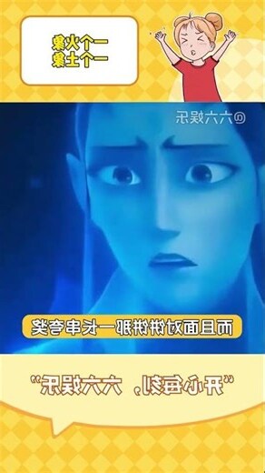 一個土一個于