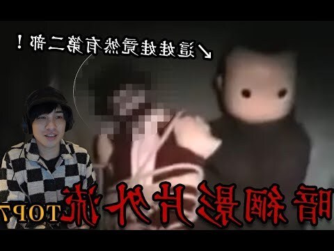 意義不明
