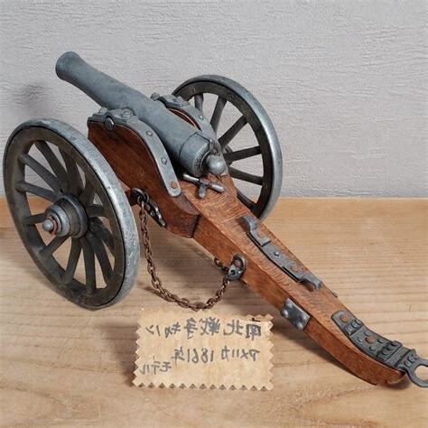 大砲模型