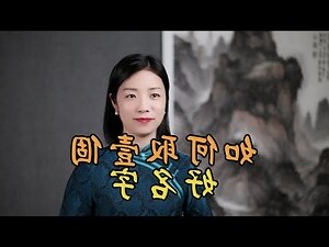 熙意思名字
