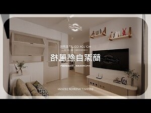 大門口設計
