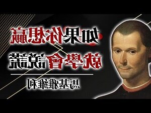 謊言說謊語錄