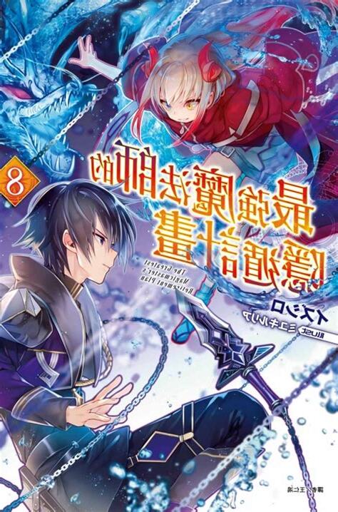 隱遁意思