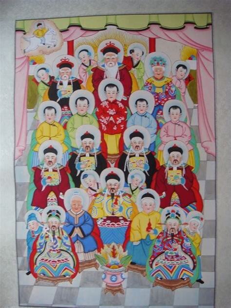 五大家仙