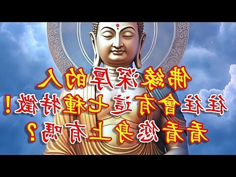 功效最強的旺姻緣的方法