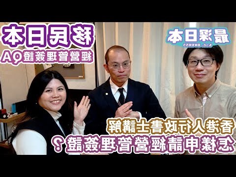 做生意失敗