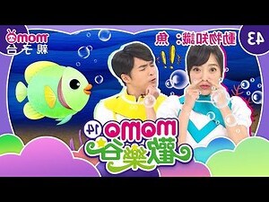 夢見龍在水中游
