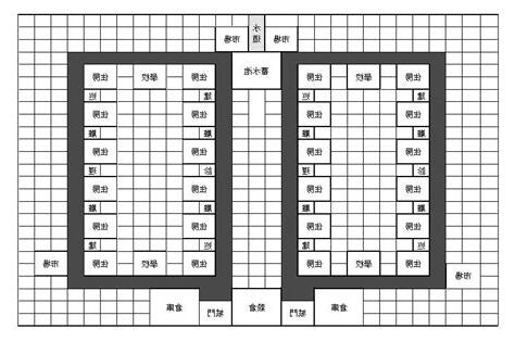 口字型建築