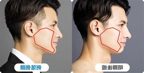 男生下巴長一根毛