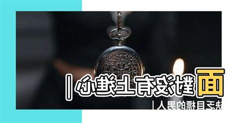 無上進心