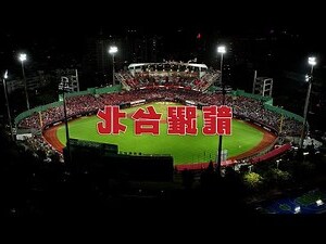 呼龍口訣