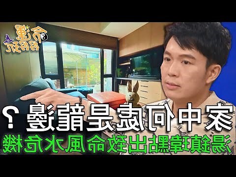 廁所在龍邊