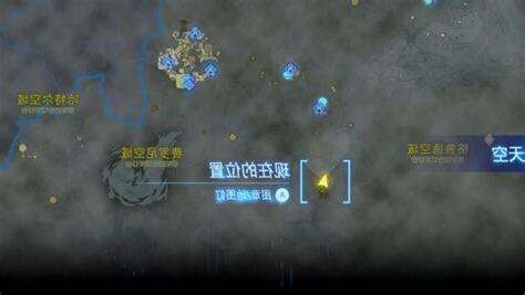 南洛美城