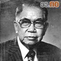 黃克競家族