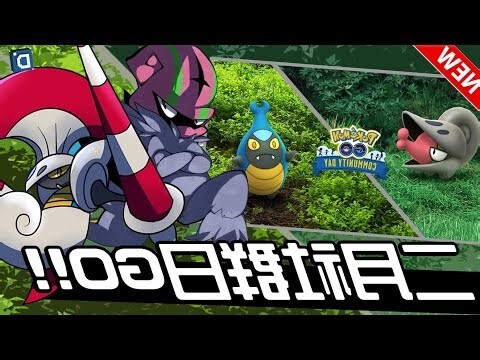 敏捷蟲配招丹尼