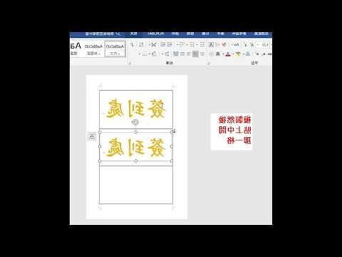 兩字名字