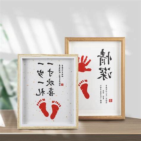 兄弟手足