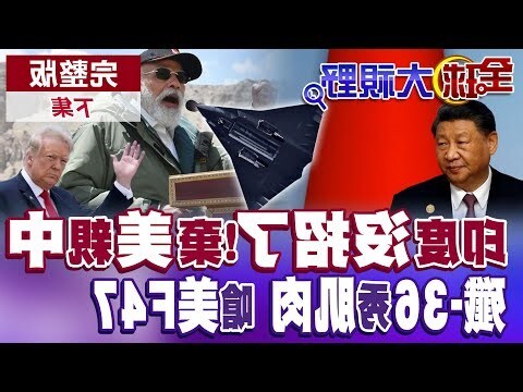 大門打開看到陽台
