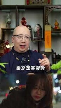 生辰算五行