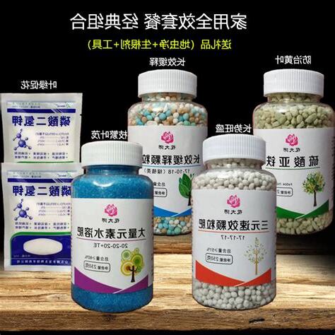 白虎國模多多