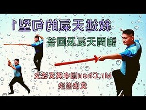形容好天氣的成語