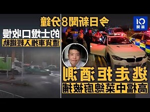 毒蛇炳