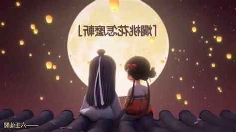 斬爛桃花方法