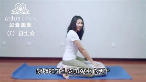 女上技巧