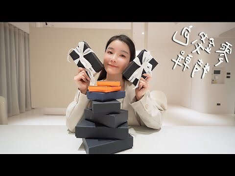 紫色錢包好嗎
