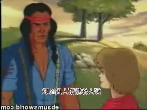 雞男虎女