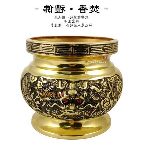 神明爐尺寸