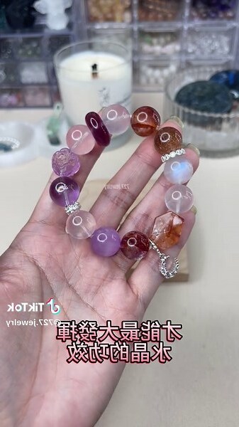 五行属火的水晶