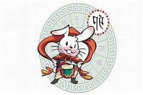 属兔五行属什么