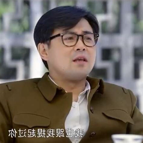 馬向東