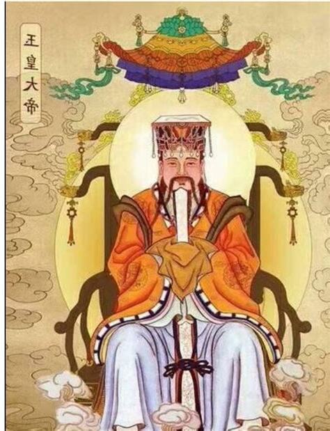 什麼是貴人